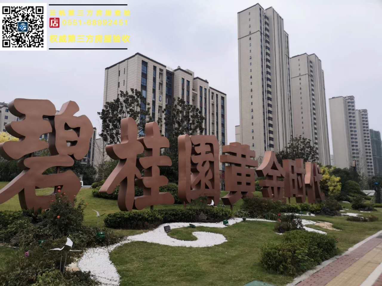 ���򞷿���̹��@�S��r�������b��򞷿